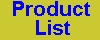 products icon